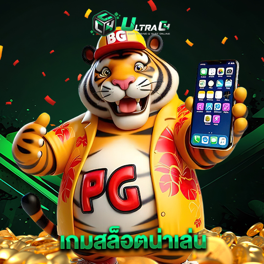 ultrac4 เกมสล็อตน่าเล่น